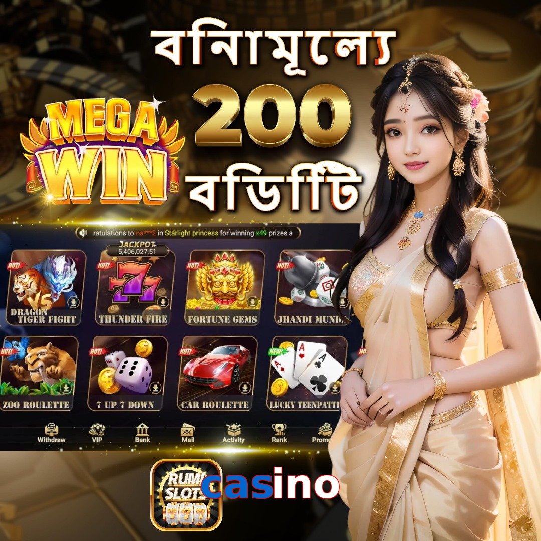 casino